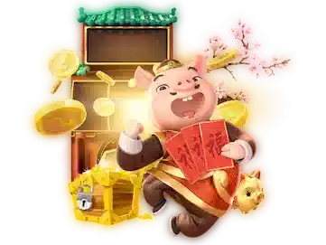 ติดต่อเรา